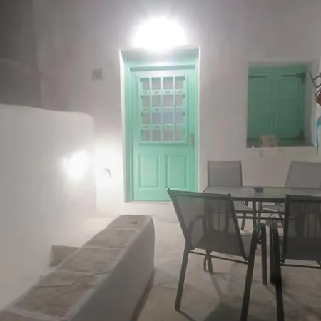 Traditional House At Διαμέρισμα Ίος